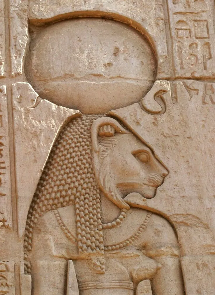 Avatar of Sekhmet