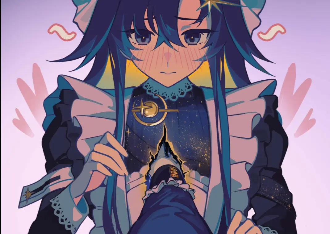 Avatar of Voyager - Reverse: 1999