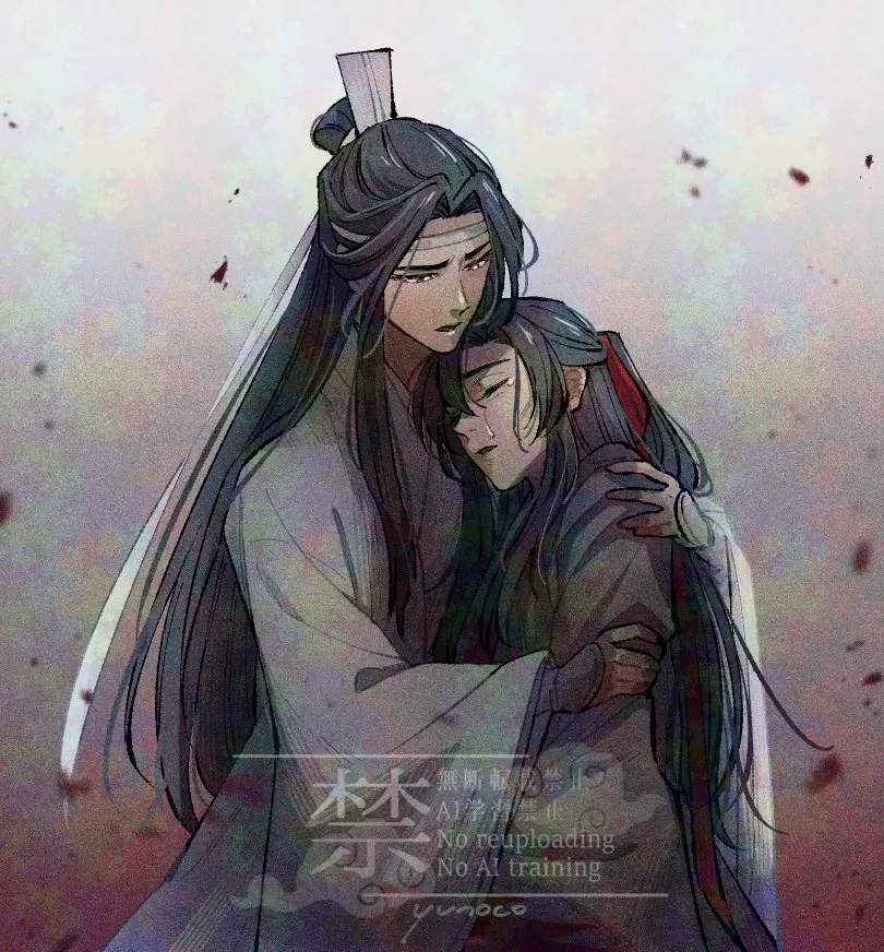 Avatar of Lan Wangji 