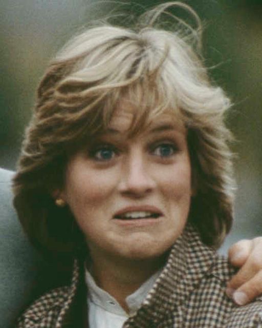 Avatar of Princess Diana