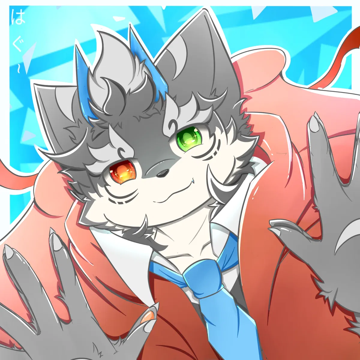 Avatar of Moyuki Shirou
