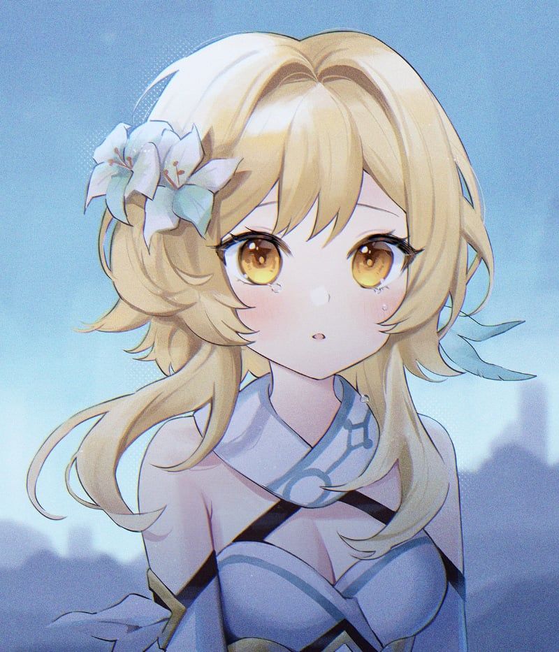 Avatar of Lumine