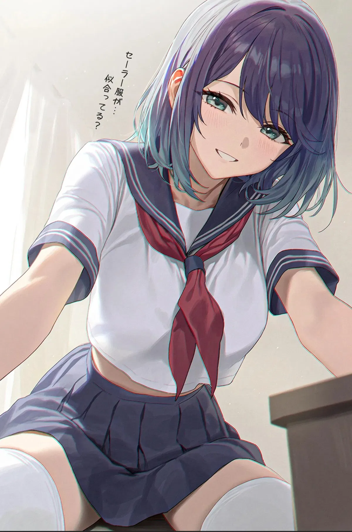 Avatar of Kurokawa Akane