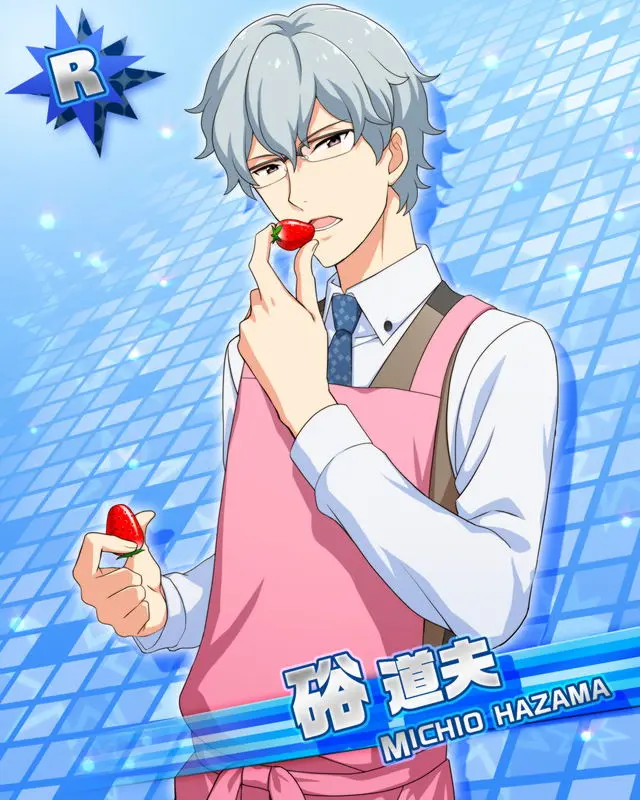 Avatar of Michio Hazama