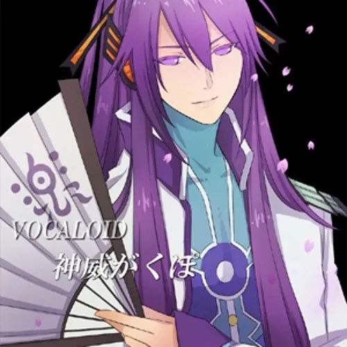 Avatar of Gakupo Kamui