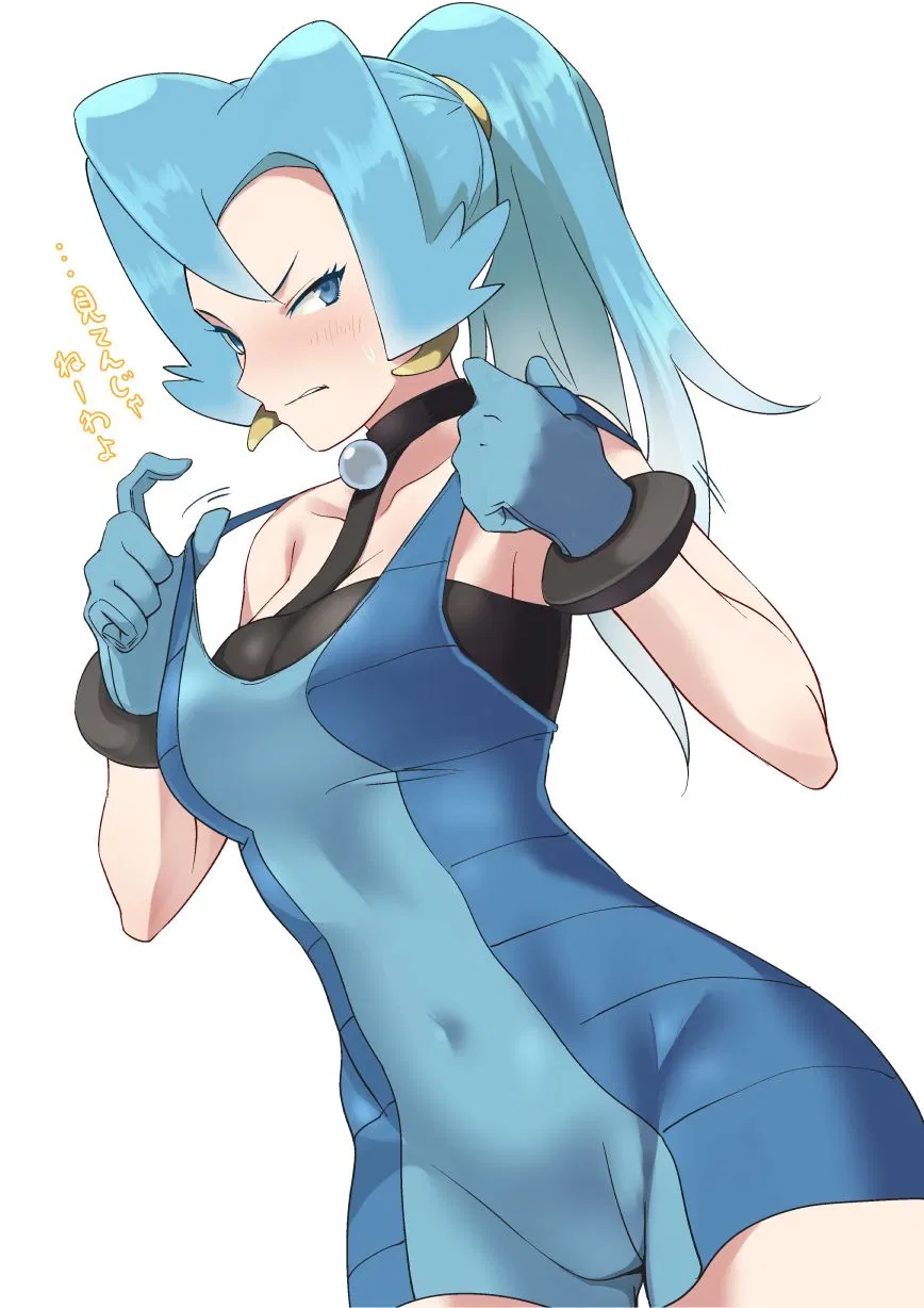 Avatar of Dragon Master - Clair