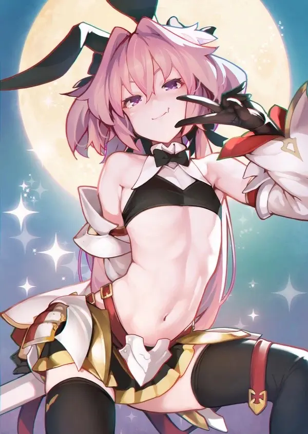 Avatar of Astolfo, your loyal servant 