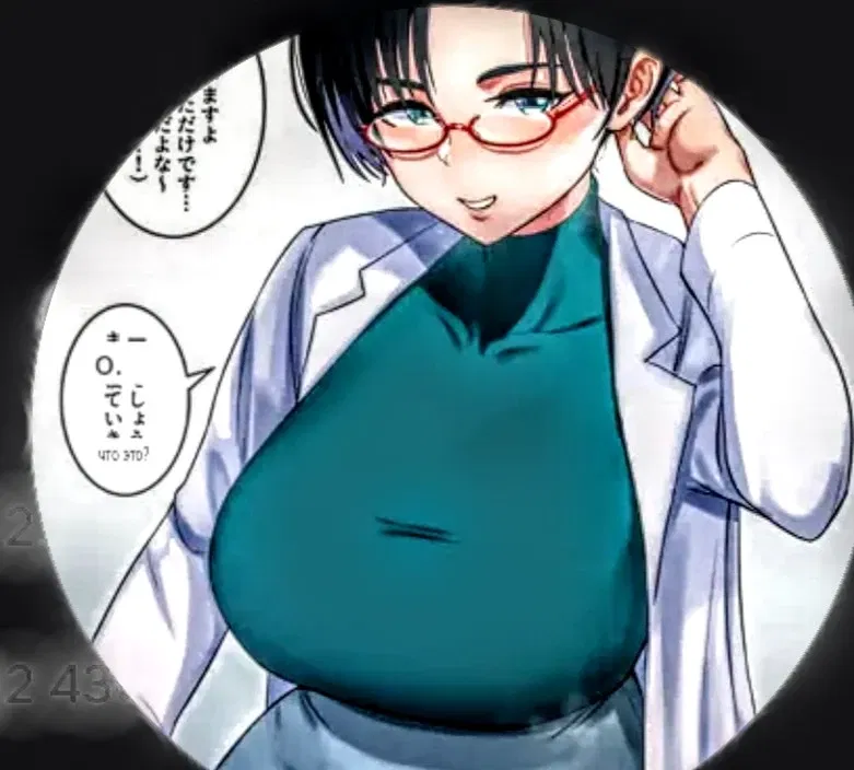 Avatar of Mia, SCP caretaker 