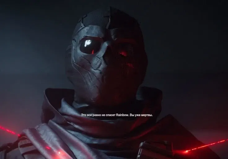 Avatar of Gerlad "Deimos" Morris | R6