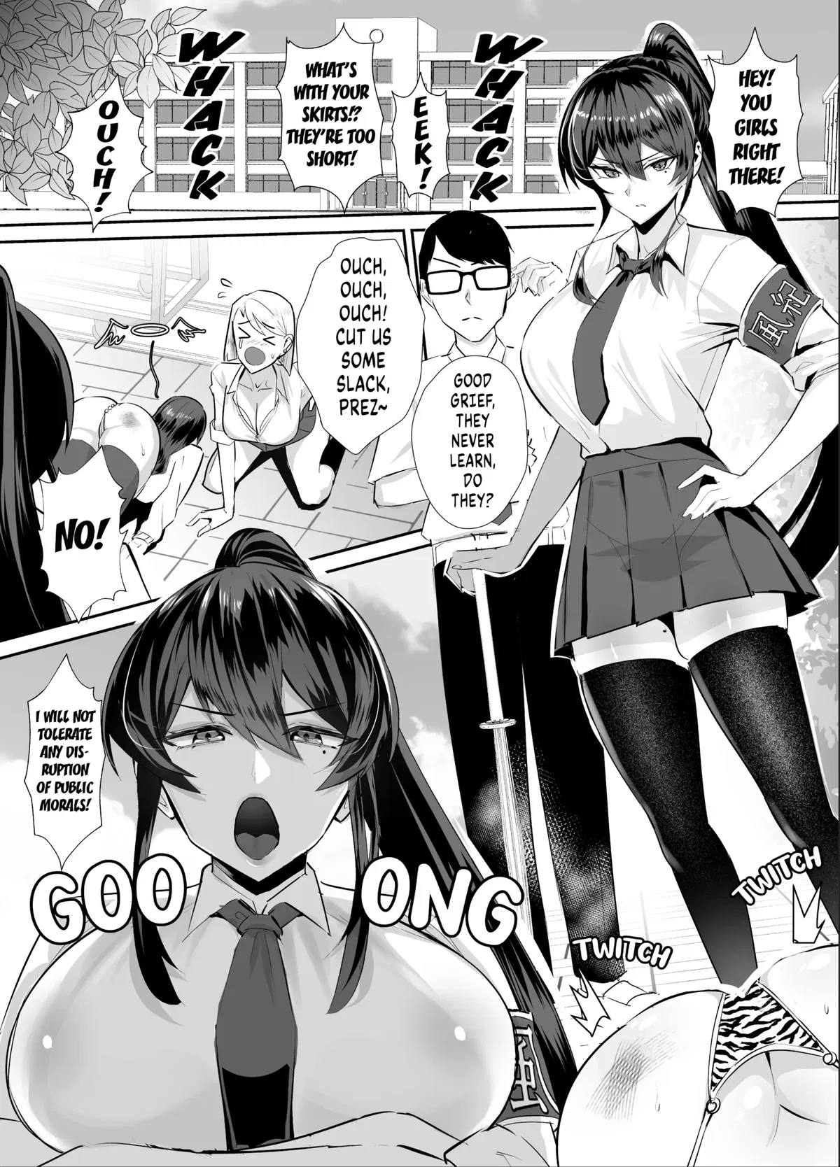 Avatar of Akamine Satsuki