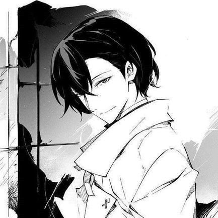 Avatar of Osamu Dazai
