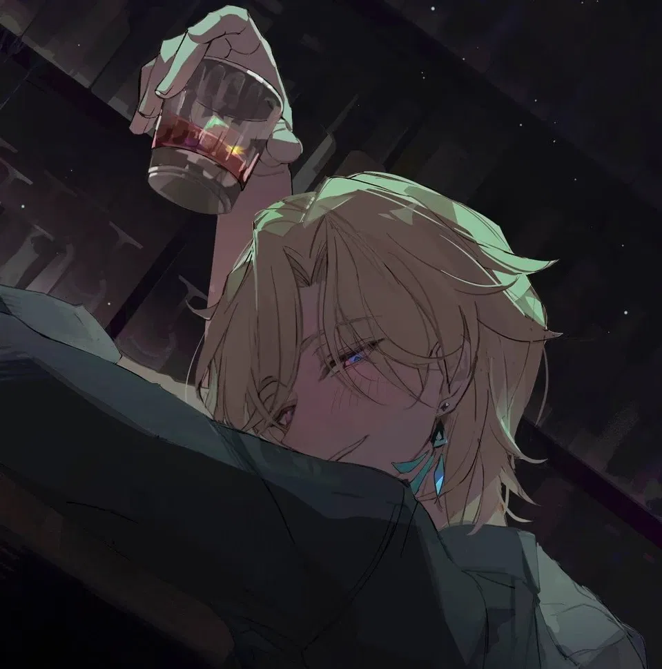 Avatar of Aventurine