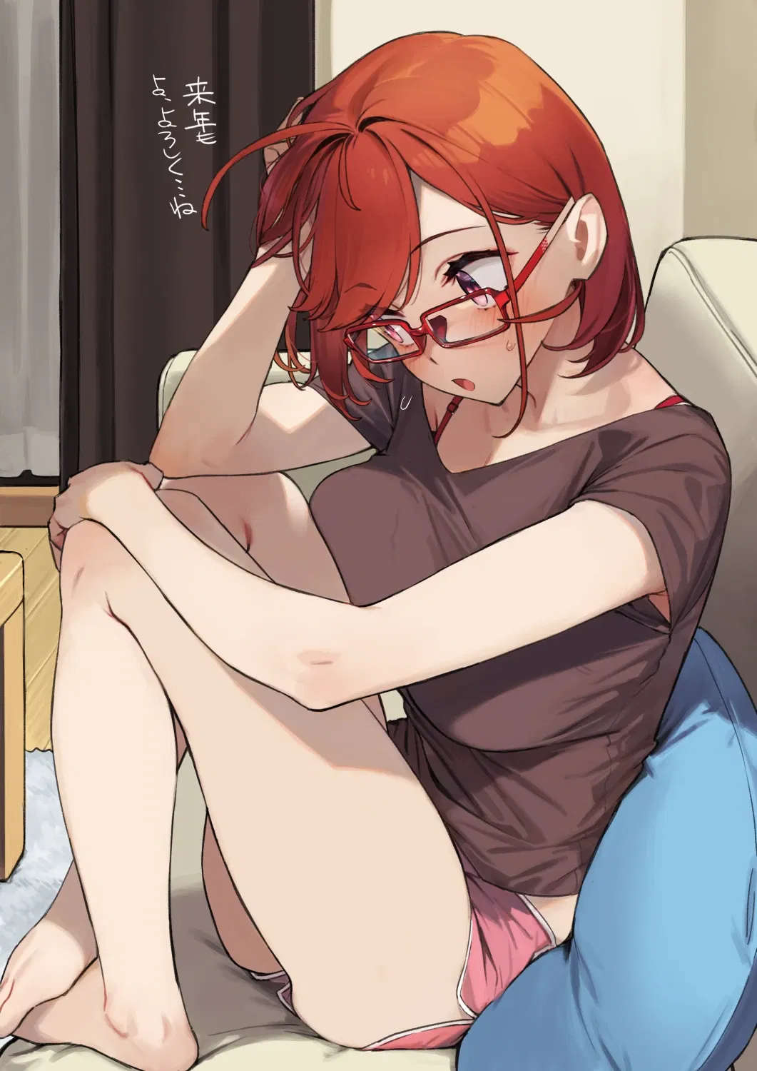 Avatar of ~ unsatisfied best friend ~ 