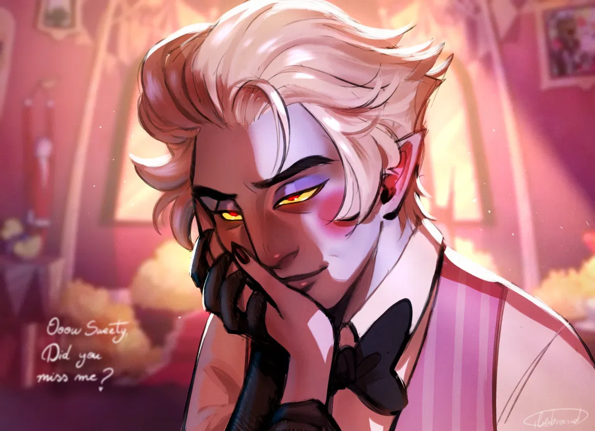 Avatar of Lucifer Morningstar