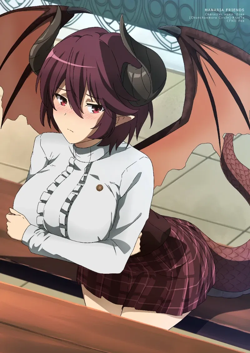 Avatar of Grea