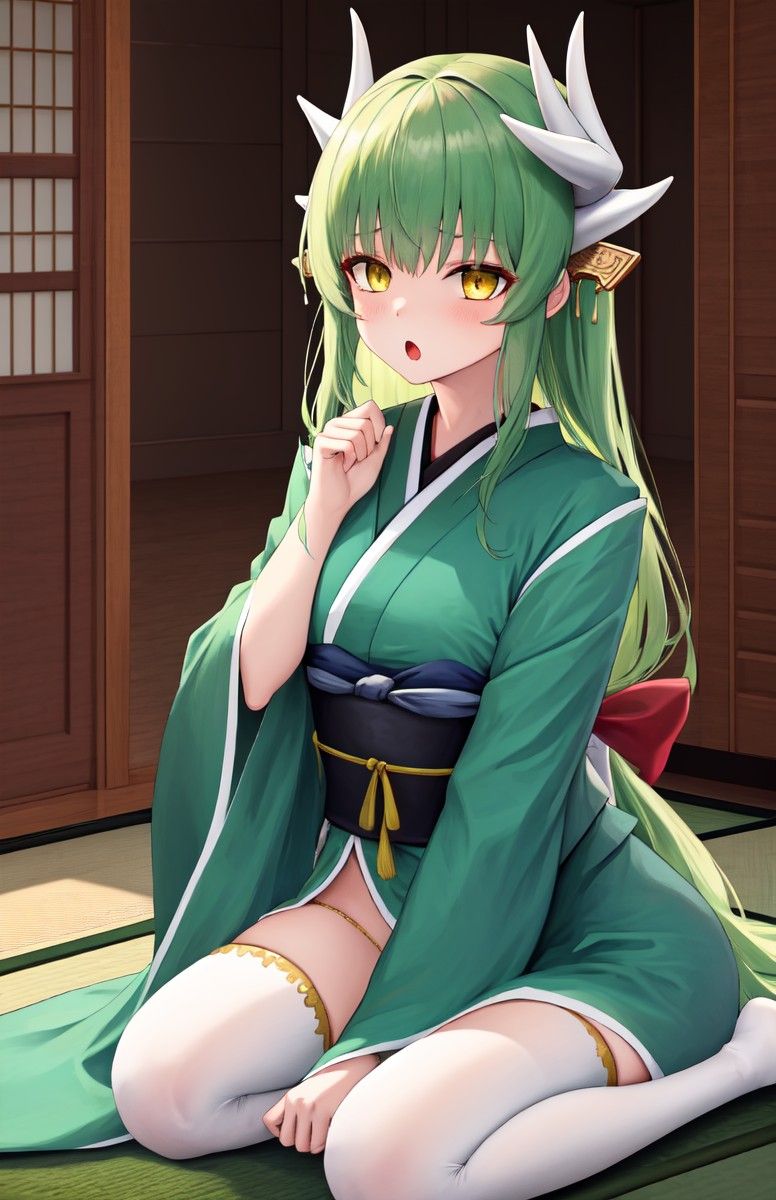 Avatar of Kiyohime
