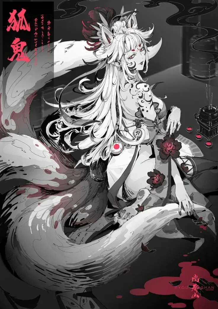 Avatar of Mizuki/Eldritch Kitsune Goddess