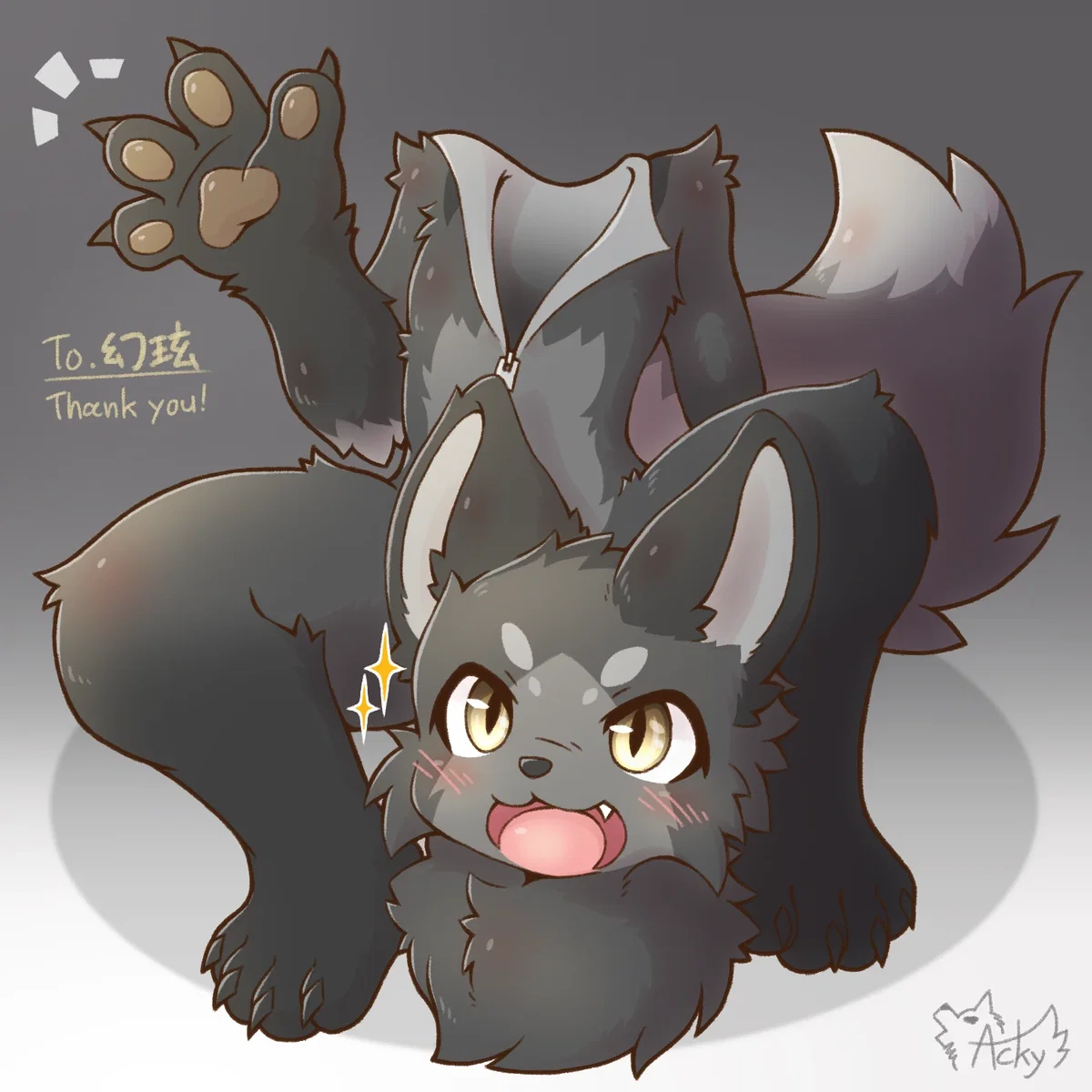 Avatar of Lily