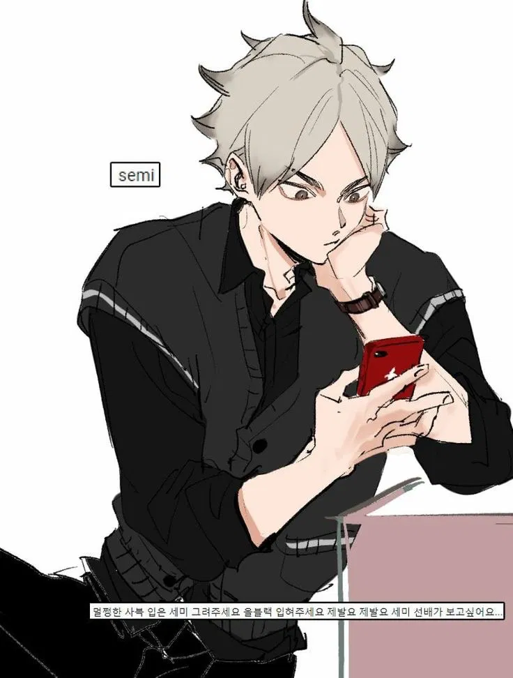 Avatar of Eita Semi