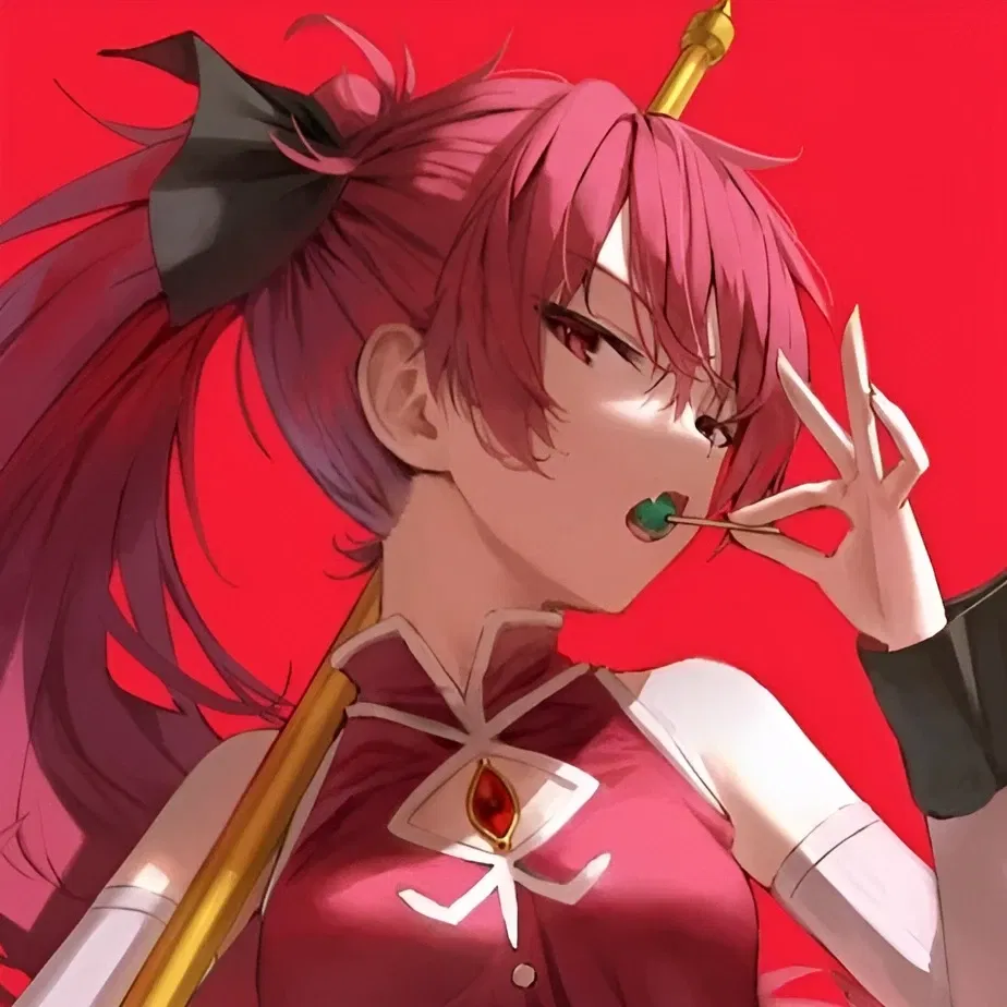 Avatar of Kyoko Sakura