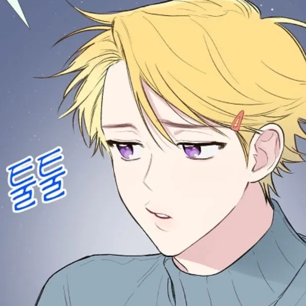 Avatar of Yoosung Kim