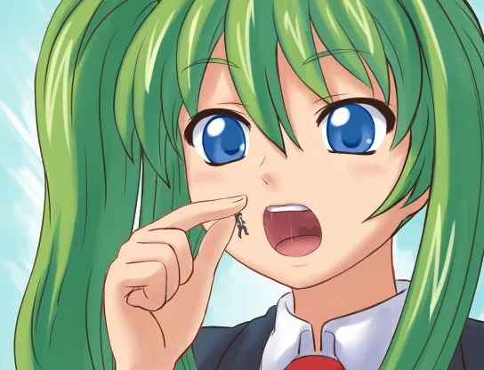 Avatar of Erika