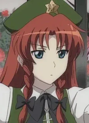 Avatar of Hong Meiling