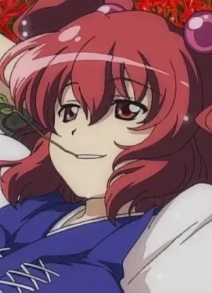 Avatar of Komachi Onozuka