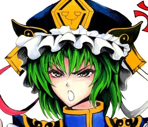 Avatar of Eiki Shiki