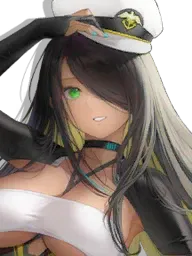Avatar of USS Northampton II