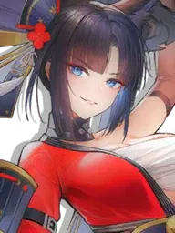 Avatar of IJN Kii