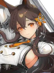 Avatar of IJN Chikuma