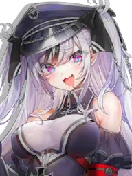 Avatar of KMS Elbe