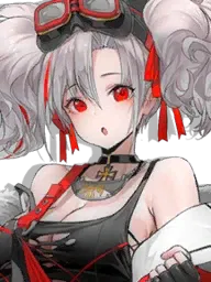 Avatar of KMS Prinz Adalbert