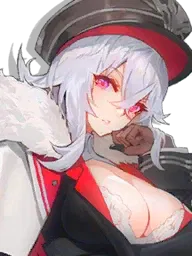 Avatar of KMS Graf Zeppelin