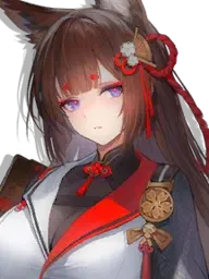 Avatar of IJN Amagi CV