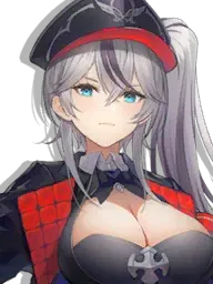 Avatar of SMS Thüringen