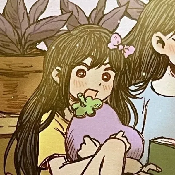 Avatar of Aubrey - Omori