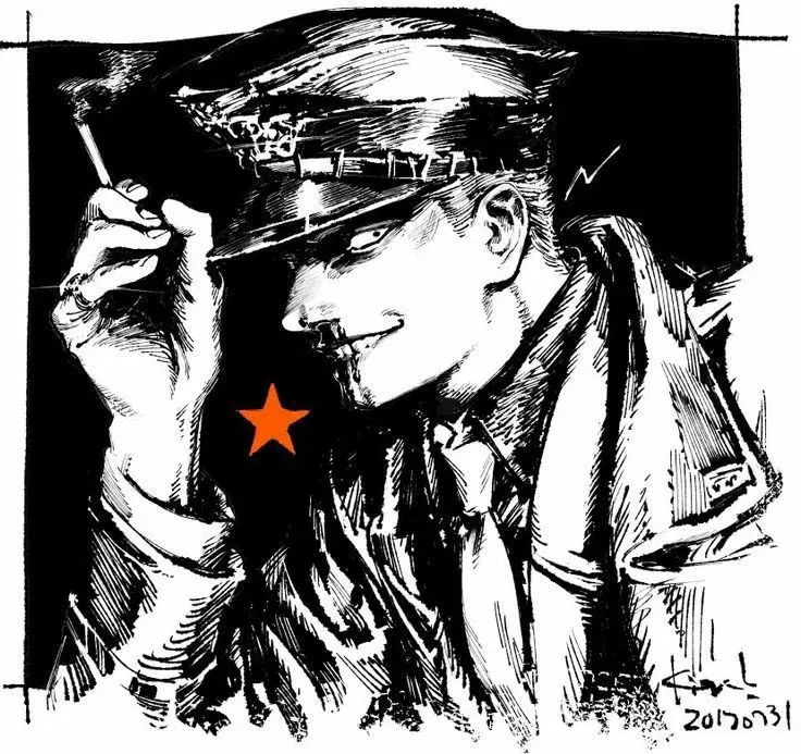 Avatar of Officer Volker Foehrkolb || German "Officer"