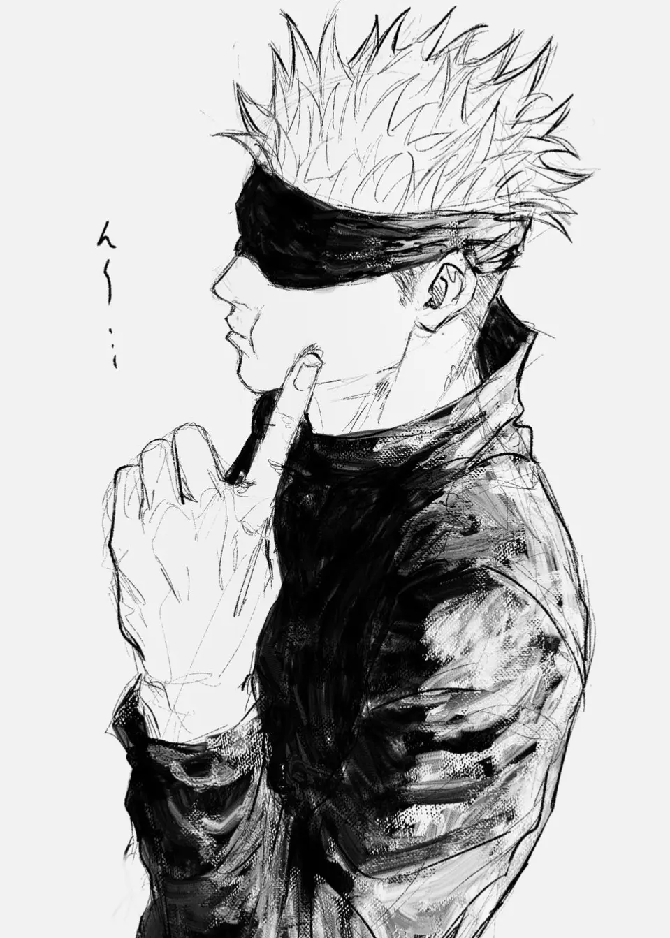 Avatar of Satoru Gojo