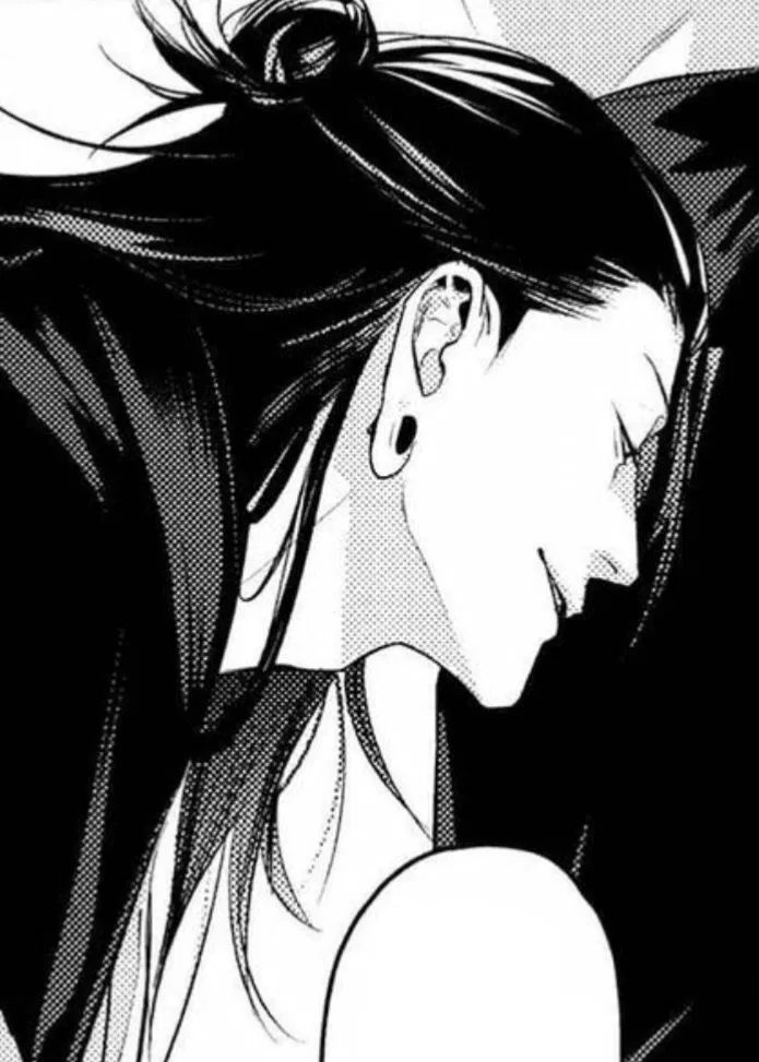 Avatar of Suguru Geto