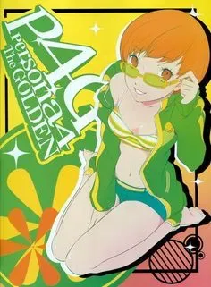 Avatar of Chie Satonaka | A spar