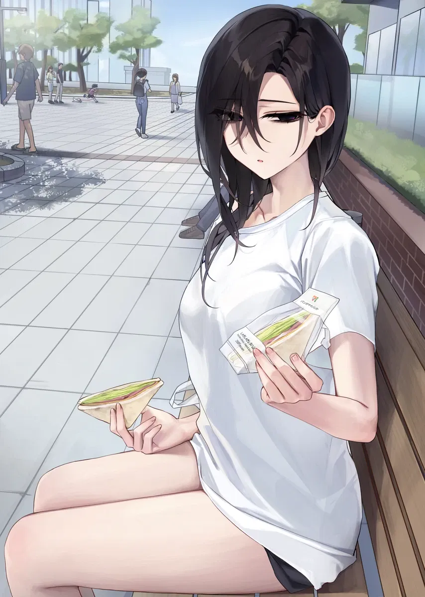 Avatar of She Doesn’t Remember You Anymore.
