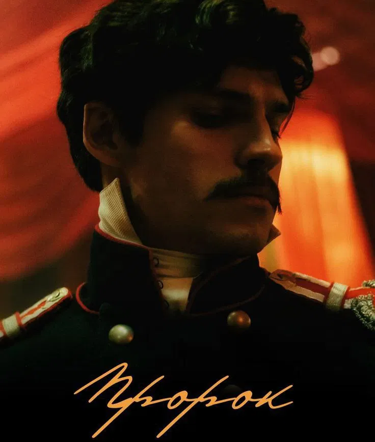 Avatar of Konstantin Danzas