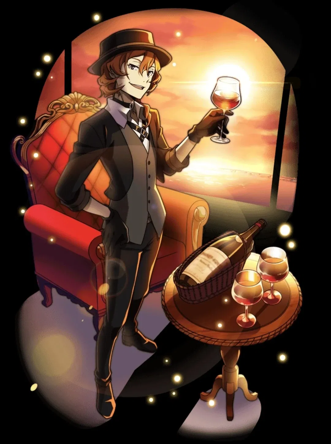 Avatar of Chūya Nakahara
