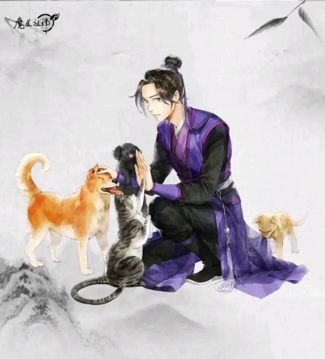 Avatar of Jiang Cheng