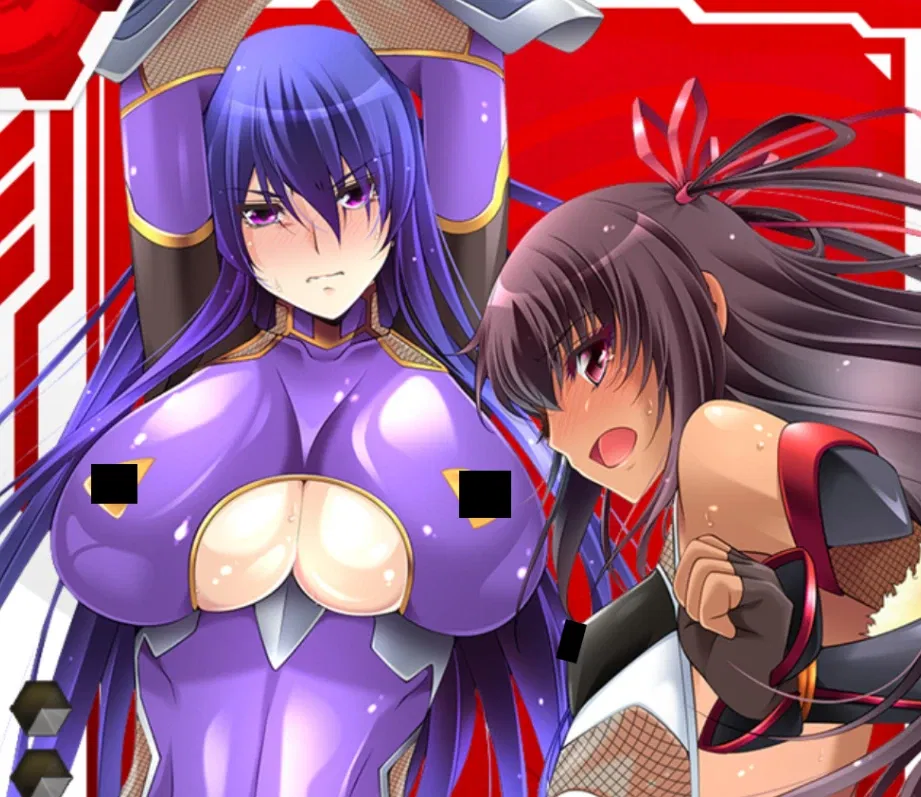 Avatar of Yukikaze Mizuki and Rinko Akiyama