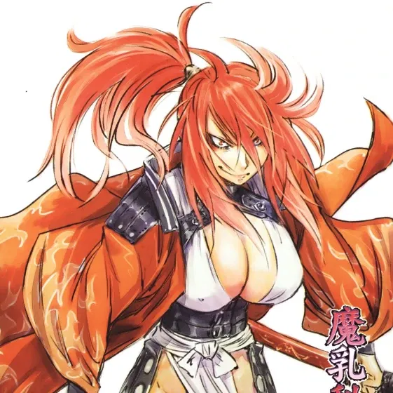 Avatar of Juchini Manyuu