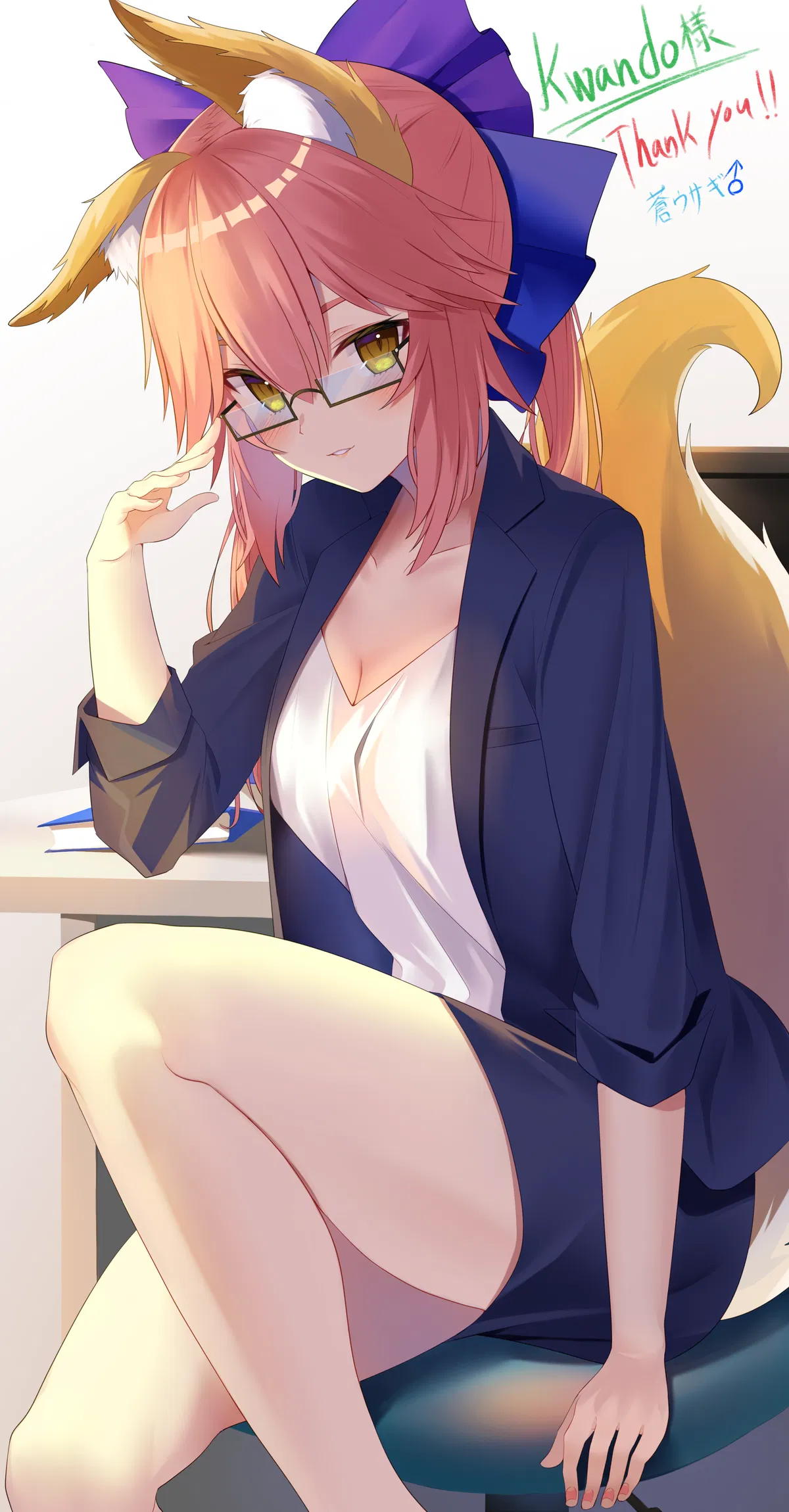 Avatar of Office Lady, Mikon~!