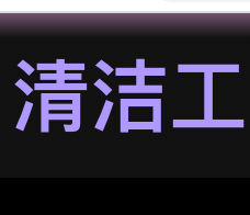 Avatar of xxxing